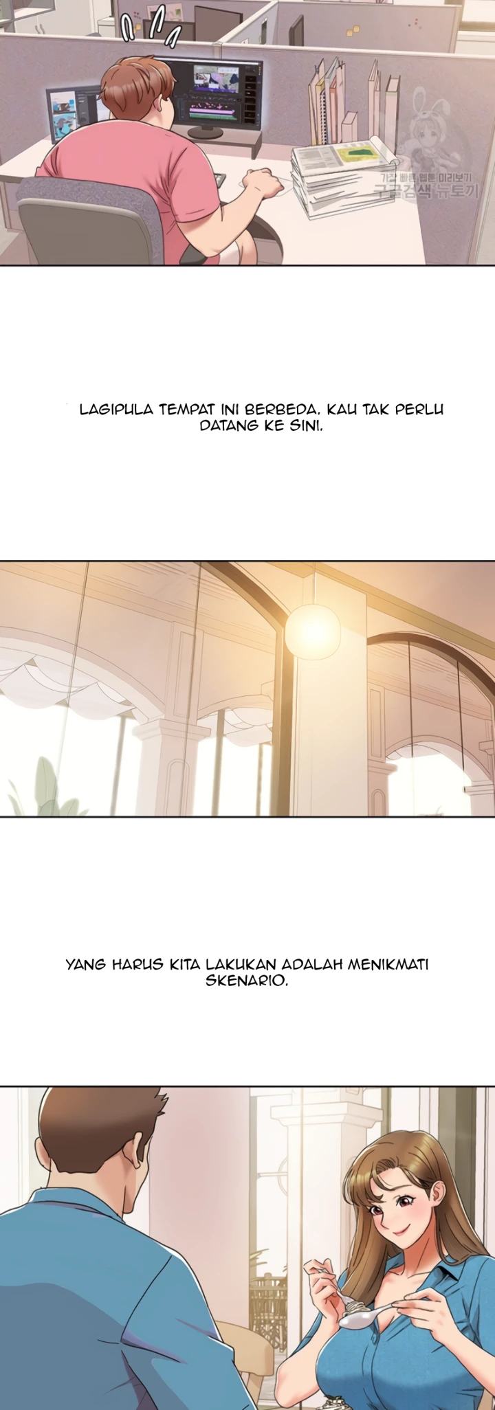 Neulsome Studio Chapter 12 - Page 5